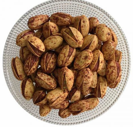 Exportable quality of the pistachios 